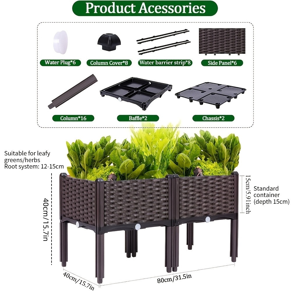 กระถางปลูกต้นไม้ยกพื้นพร้อมระบ - Self-Watering Planter บทวิจารณ์และราคา